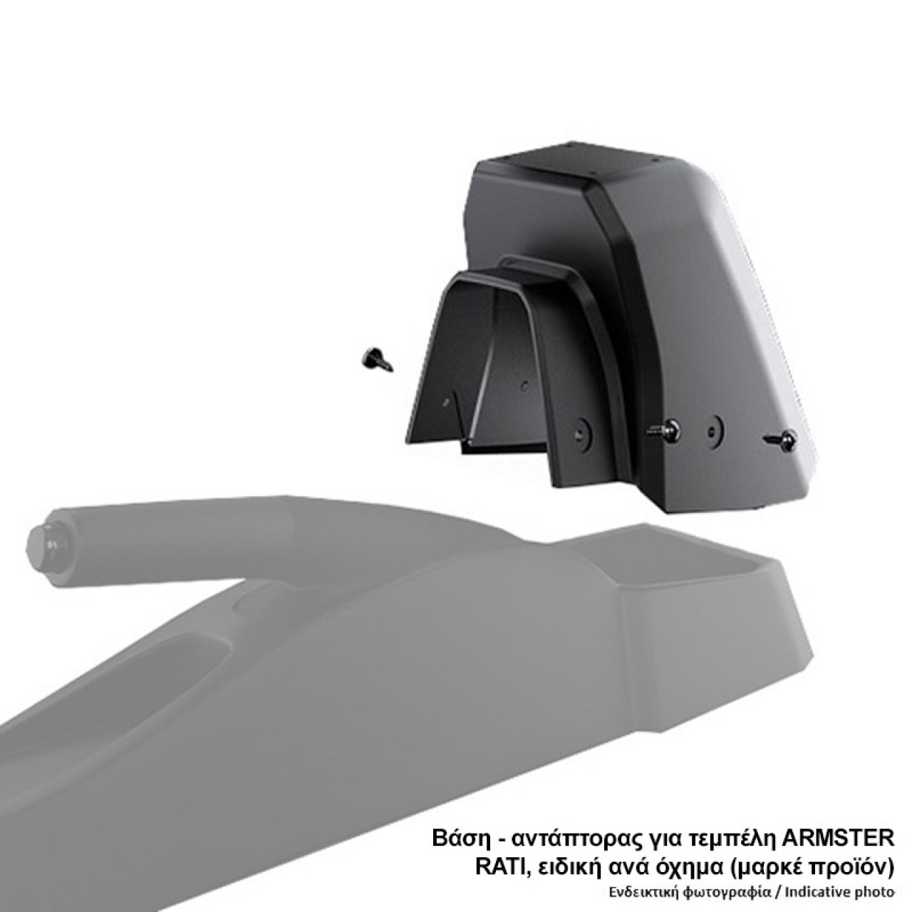 Βάση - Αντάπτορας Τεμπέλη Ειδική για FORD TRANSIT CONNECT 2014+ (+USB +ΚΑΛΩΔΙΟ AUX) Rati σε μαύρο χρώμα - 1 Τεμάχιο